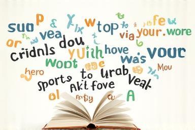 Illustration representing vocabulary or words